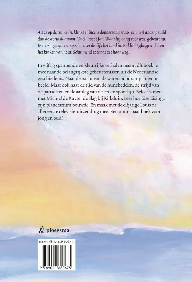 OVER VROEGER EN NU