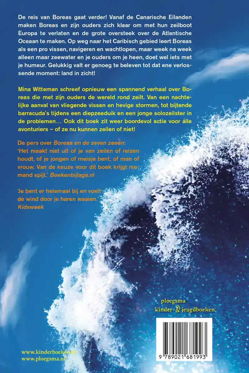 BOREAS EN DE DUIZEND EILANDEN