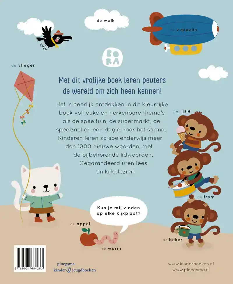 MIJN EERSTE WOORDJESBOEK