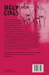 UGLY GIRLS