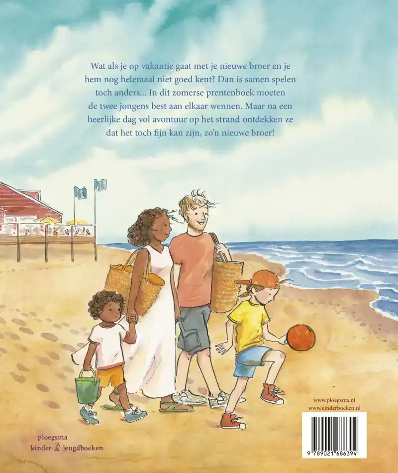 MIJN NIEUWE BROER EN IK