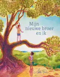 MIJN NIEUWE BROER EN IK