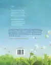 PARAPLUUTJES VAN GELUK