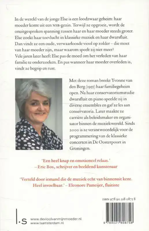 DE VIOOL VAN MIJN MOEDER