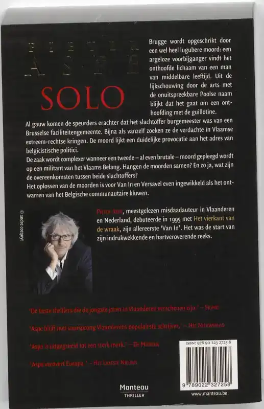 SOLO