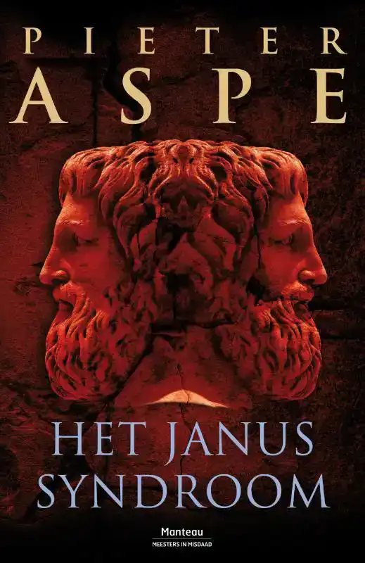 HET JANUSSYNDROOM