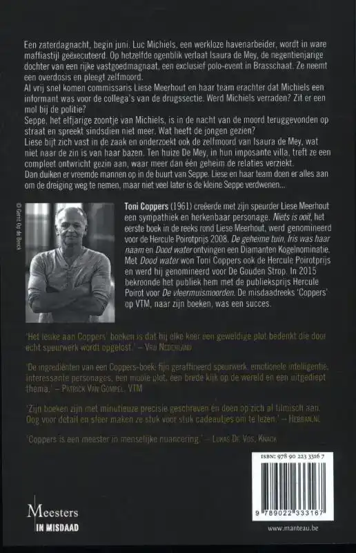 IN NAAM VAN DE VADER