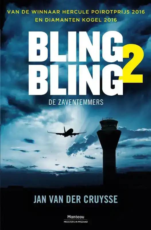 DE ZAVENTEMMERS