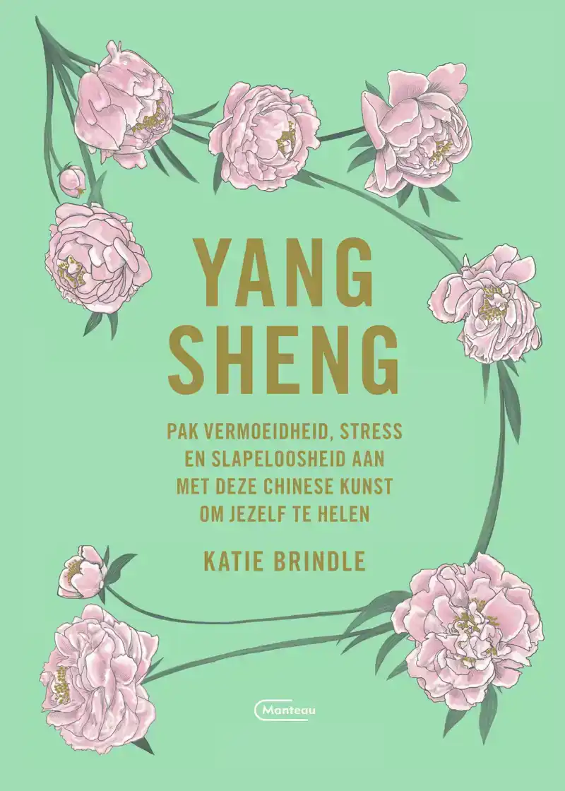 YANG SHENG