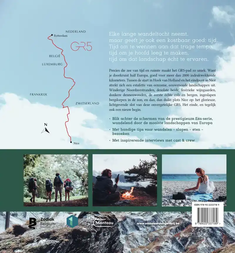 GR5