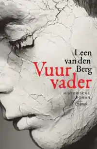 VUURVADER