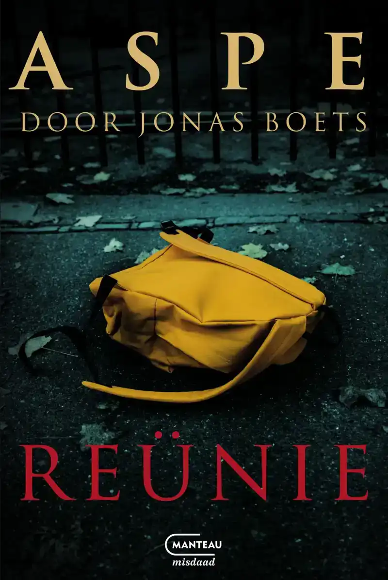 REUNIE