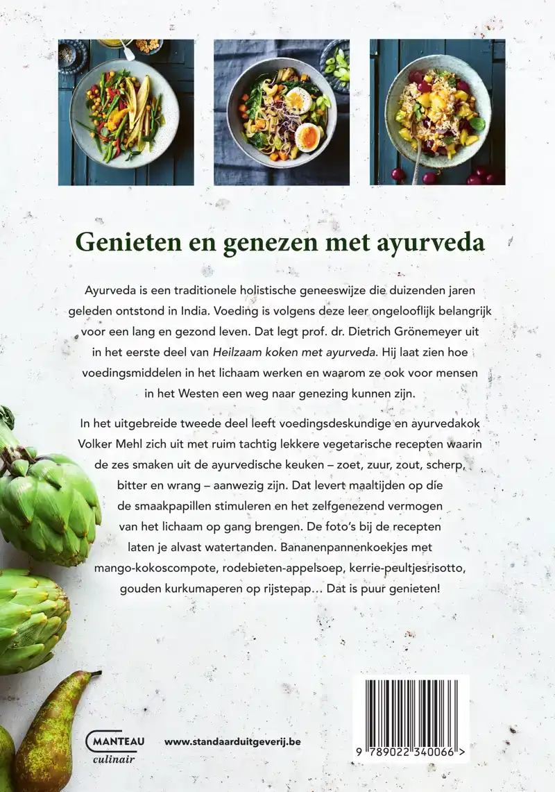 HEILZAAM KOKEN MET AYURVEDA