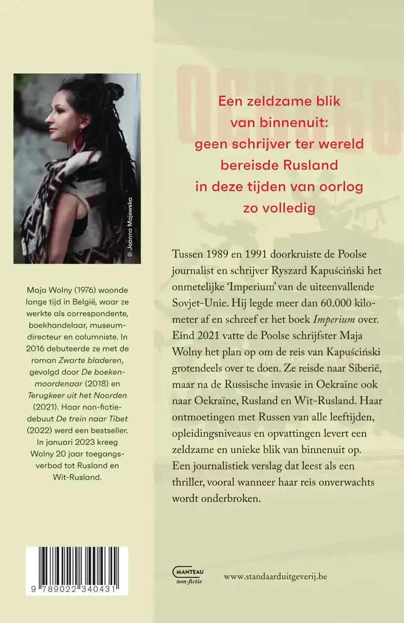 DE TREIN NAAR HET IMPERIUM