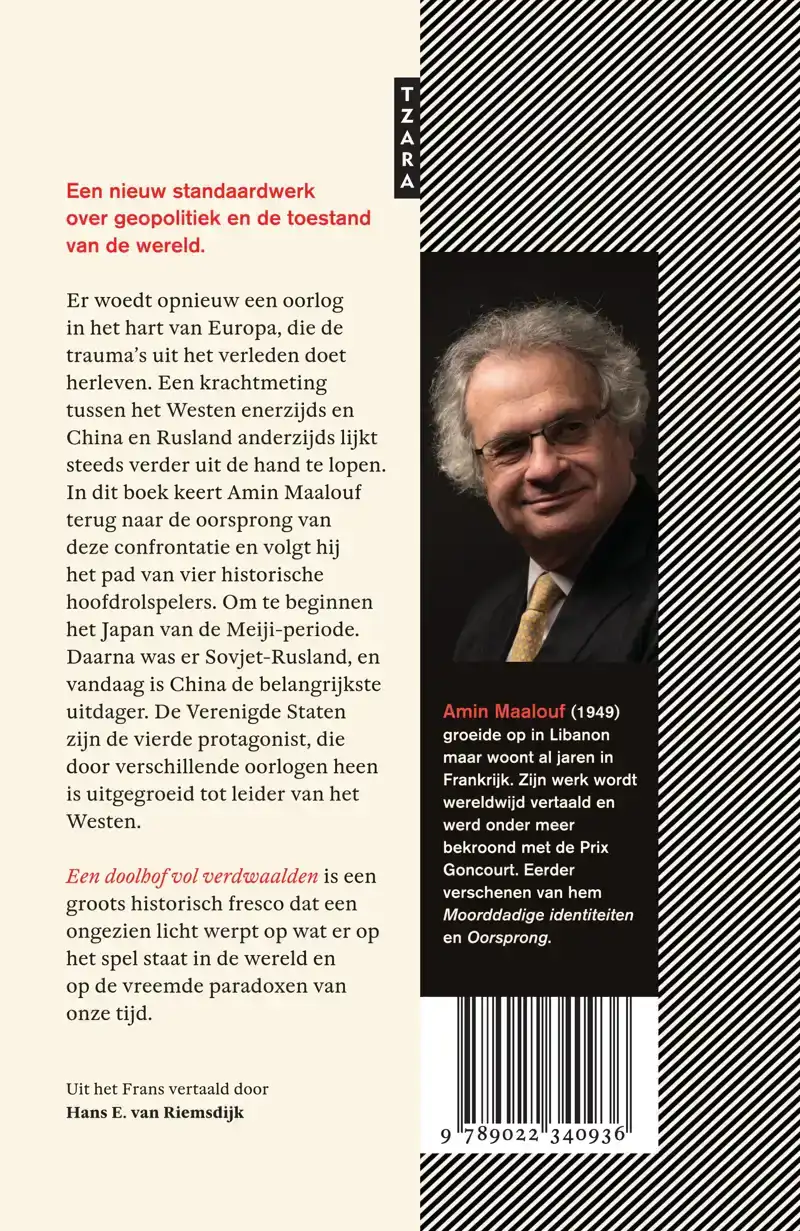 EEN DOOLHOF VOL VERDWAALDEN