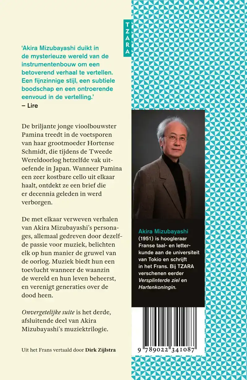 ONVERGETELIJKE SUITE