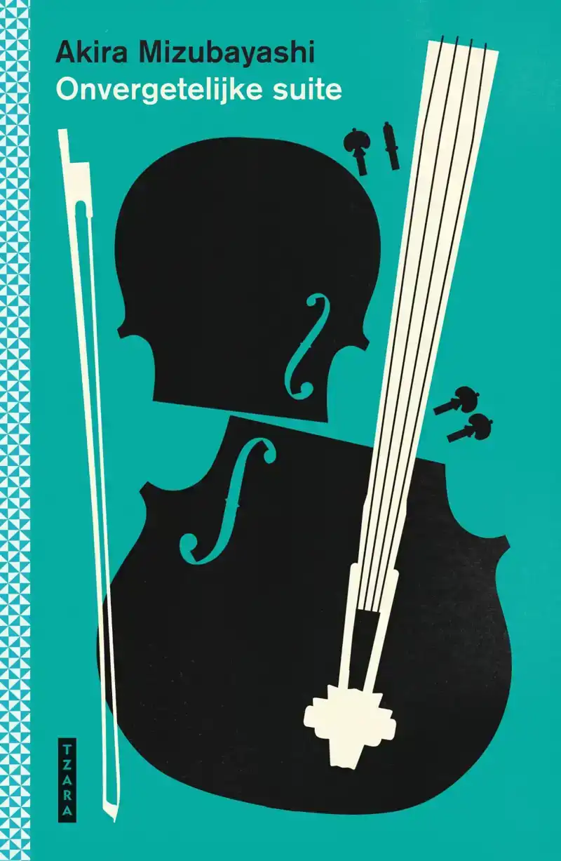 ONVERGETELIJKE SUITE