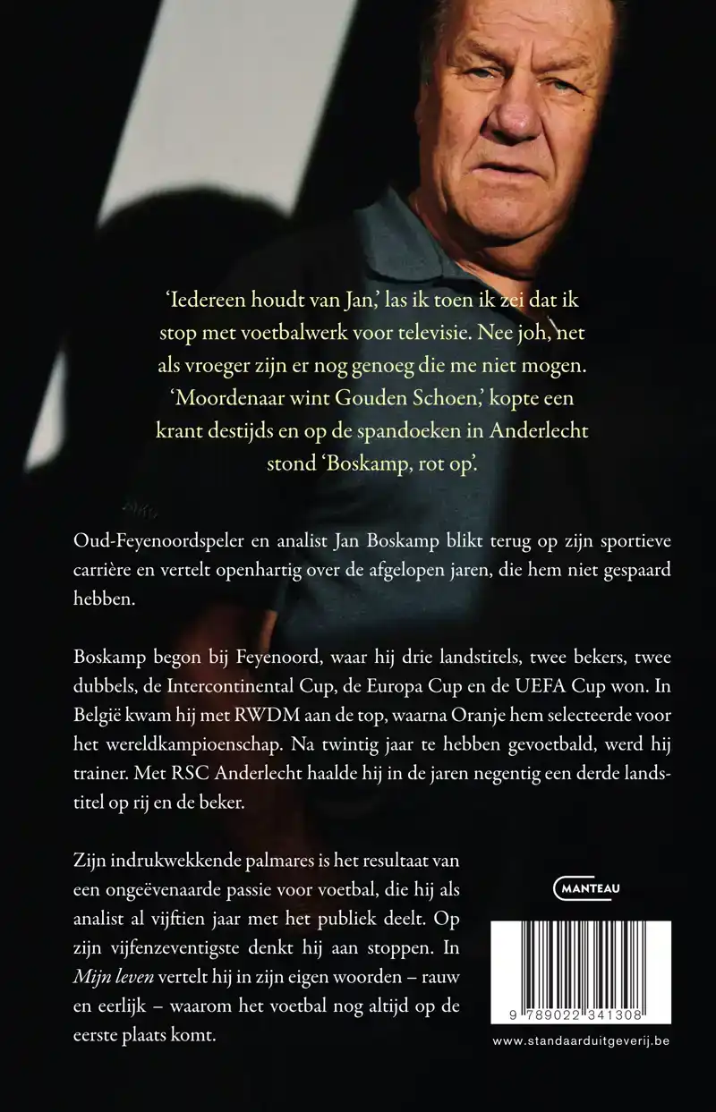 BOSKAMP. MIJN LEVEN. SPORTIEVE (EN ANDERE) ONTBOEZEMINGEN
