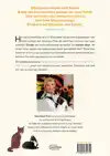 COOTJE EN BEER. DE FIRMA LIST & BEDROG