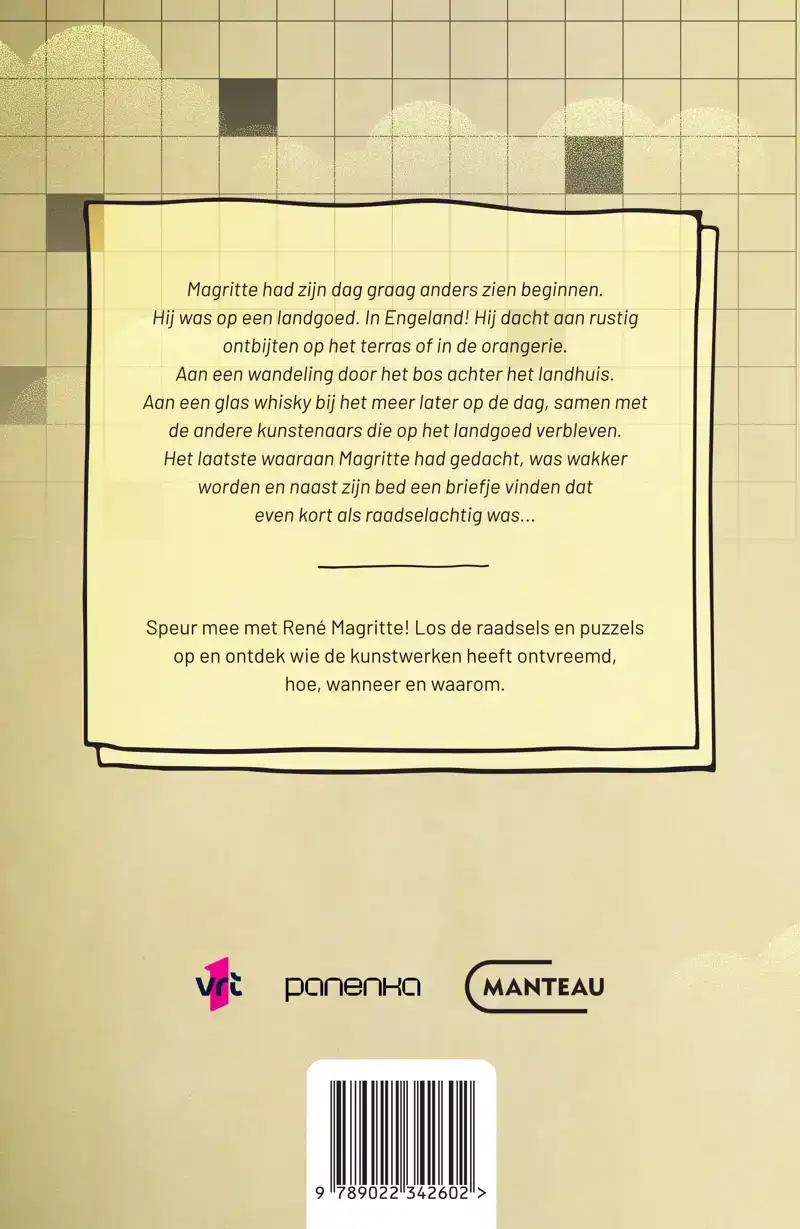 THIS IS NOT A MURDER MYSTERY