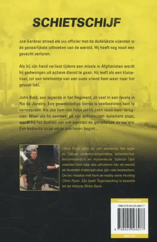 SCHIETSCHIJF