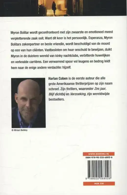 SCHADUWLEVEN