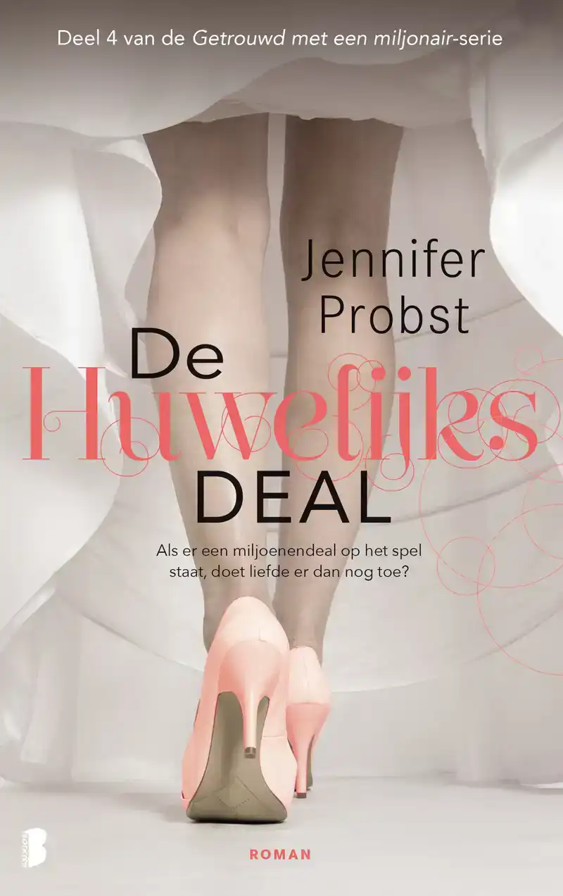 DE HUWELIJKSDEAL