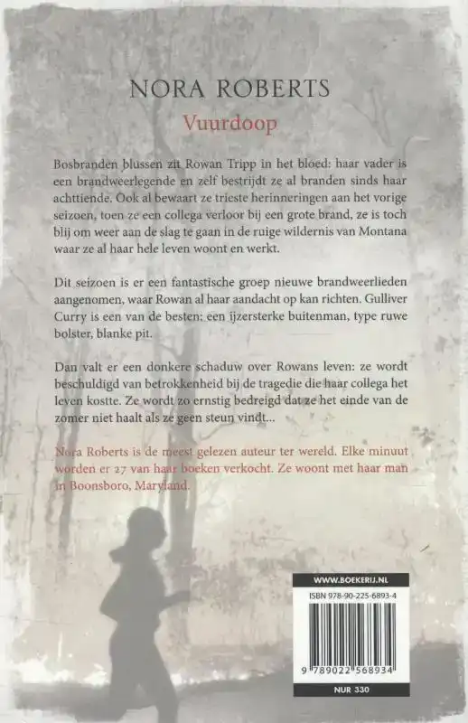 VUURDOOP