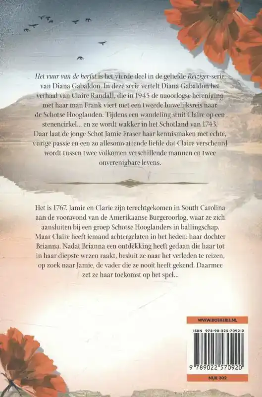 HET VUUR VAN DE HERFST