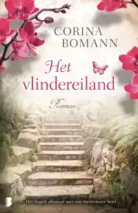 HET VLINDEREILAND
