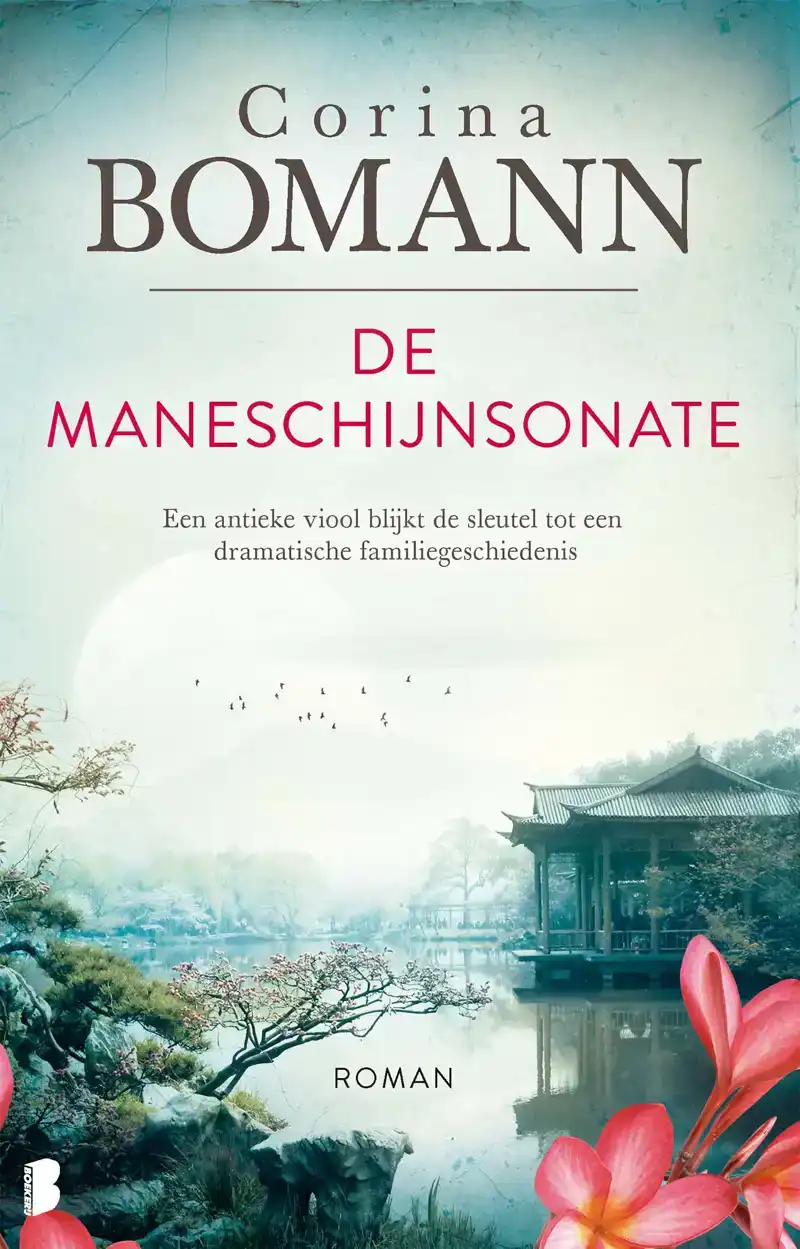 DE MANESCHIJNSONATE