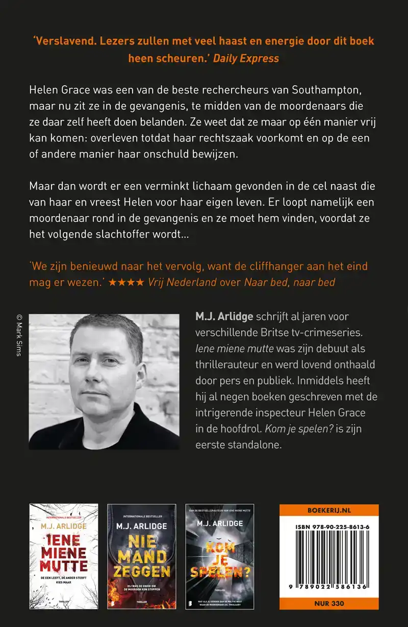 WIE NIET WEG IS