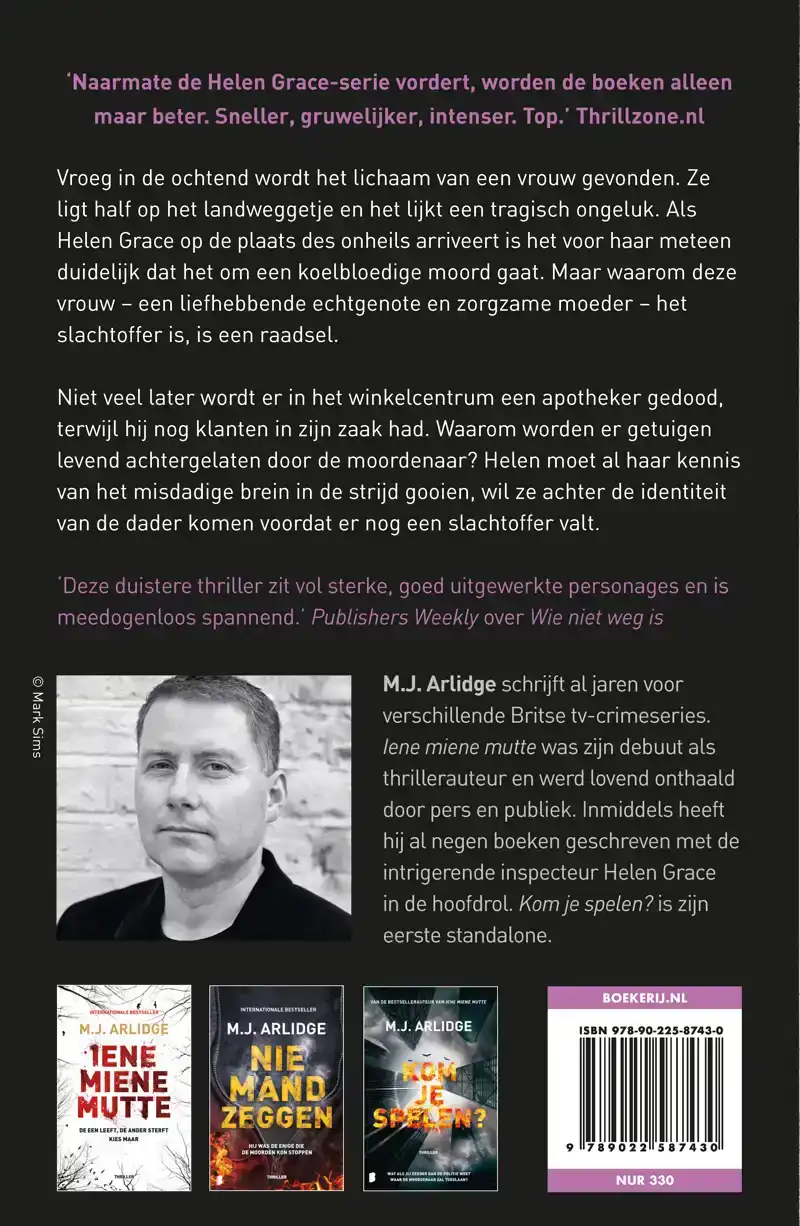 KLEIN KLEIN KLEUTERTJE