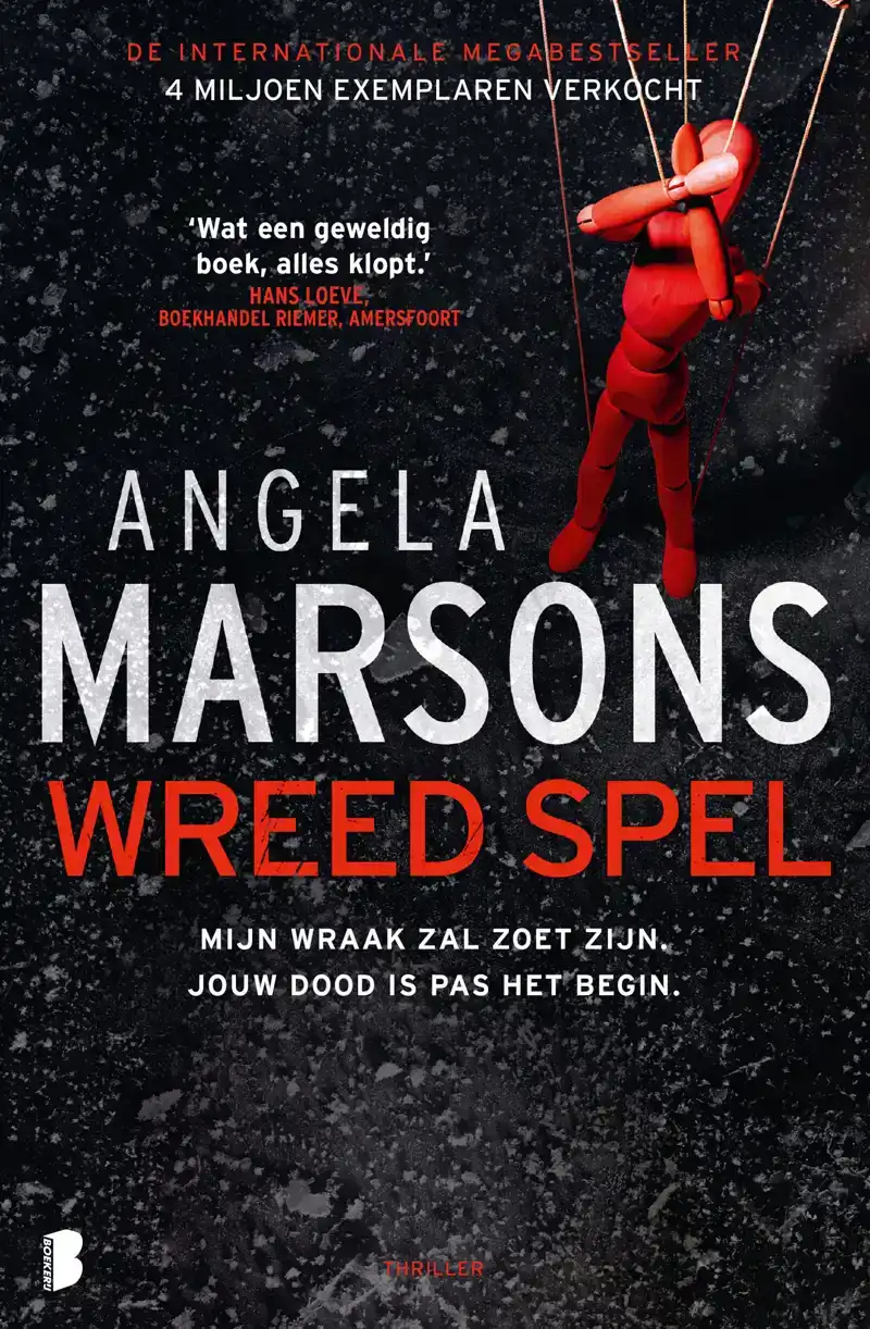 WREED SPEL