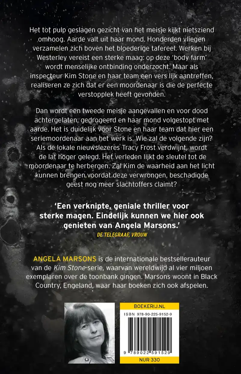 SCHIJNDOOD
