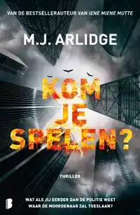 KOM JE SPELEN?