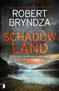 SCHADUWLAND