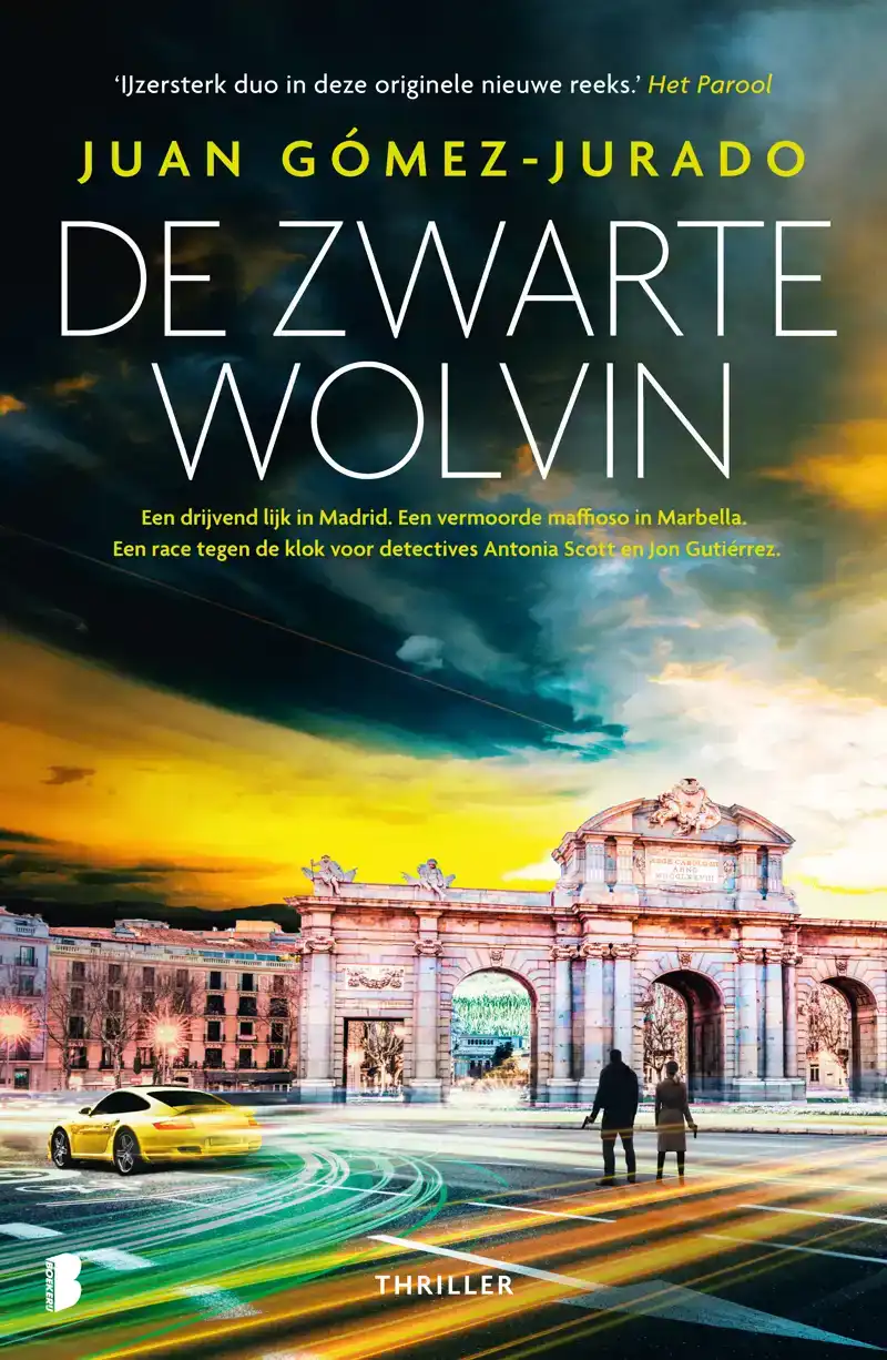 DE ZWARTE WOLVIN