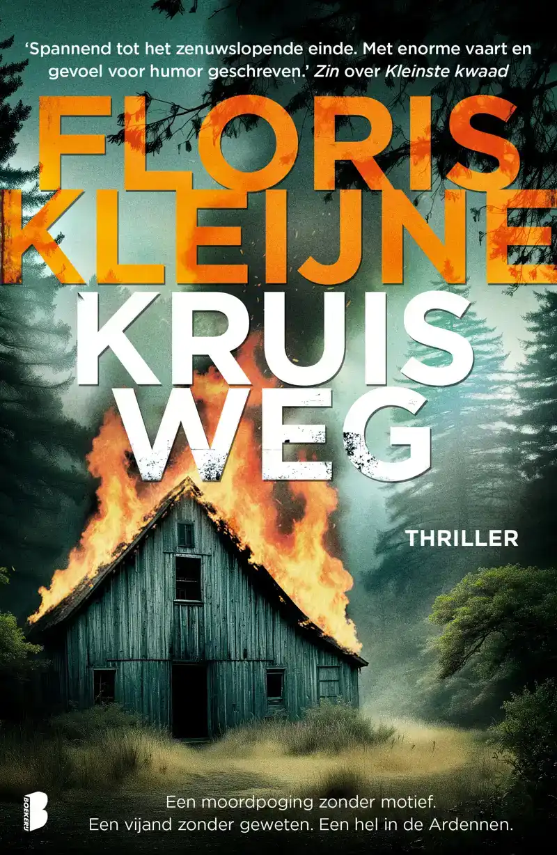 KRUISWEG