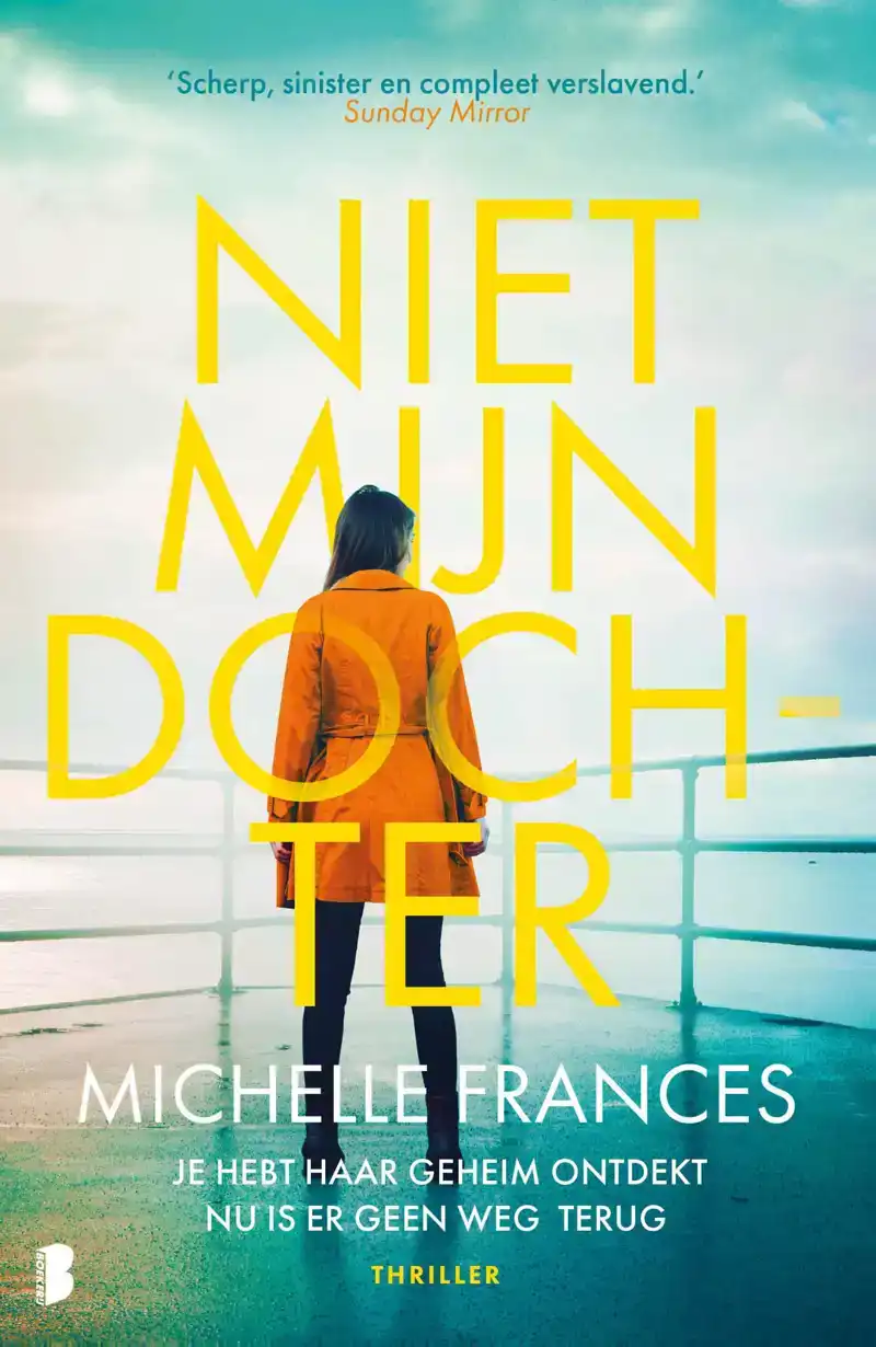 NIET MIJN DOCHTER