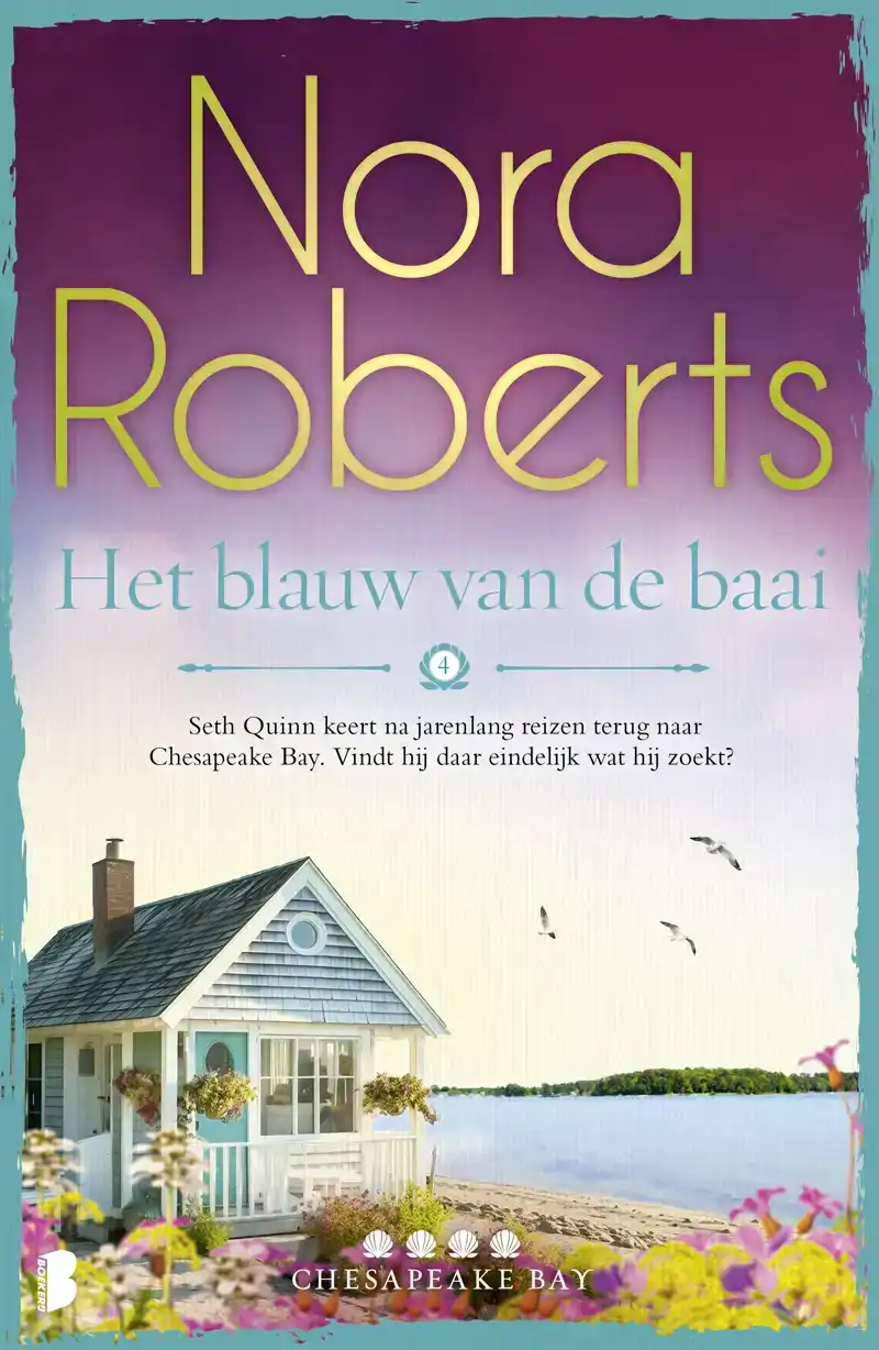 HET BLAUW VAN DE BAAI