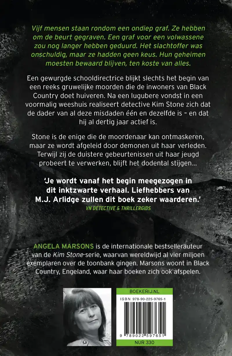 STILLE SCHREEUW