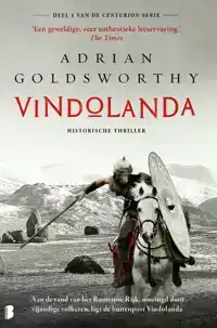 VINDOLANDA