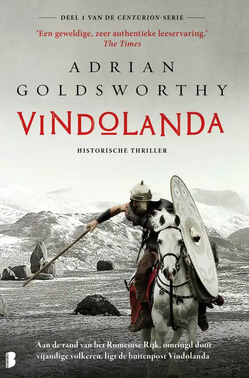 VINDOLANDA