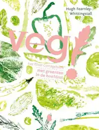 VEG!