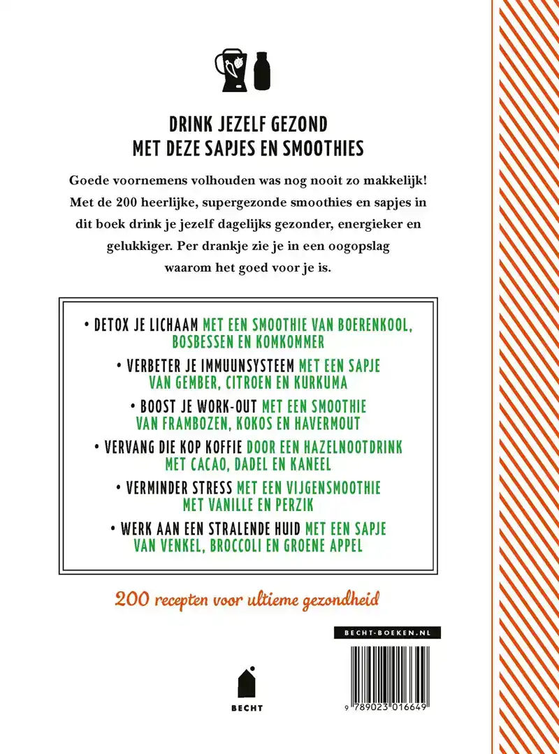 SUPERSMOOTHIES & SAPJES