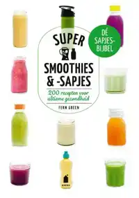 SUPERSMOOTHIES & SAPJES