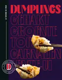 DUMPLINGS