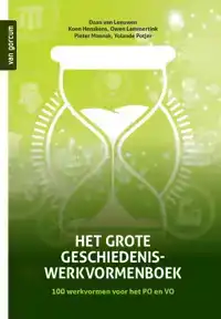 HET GROTE GESCHIEDENISWERKVORMENBOEK