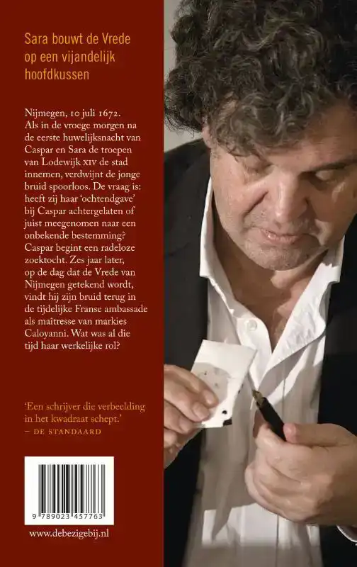 DE OCHTENDGAVE